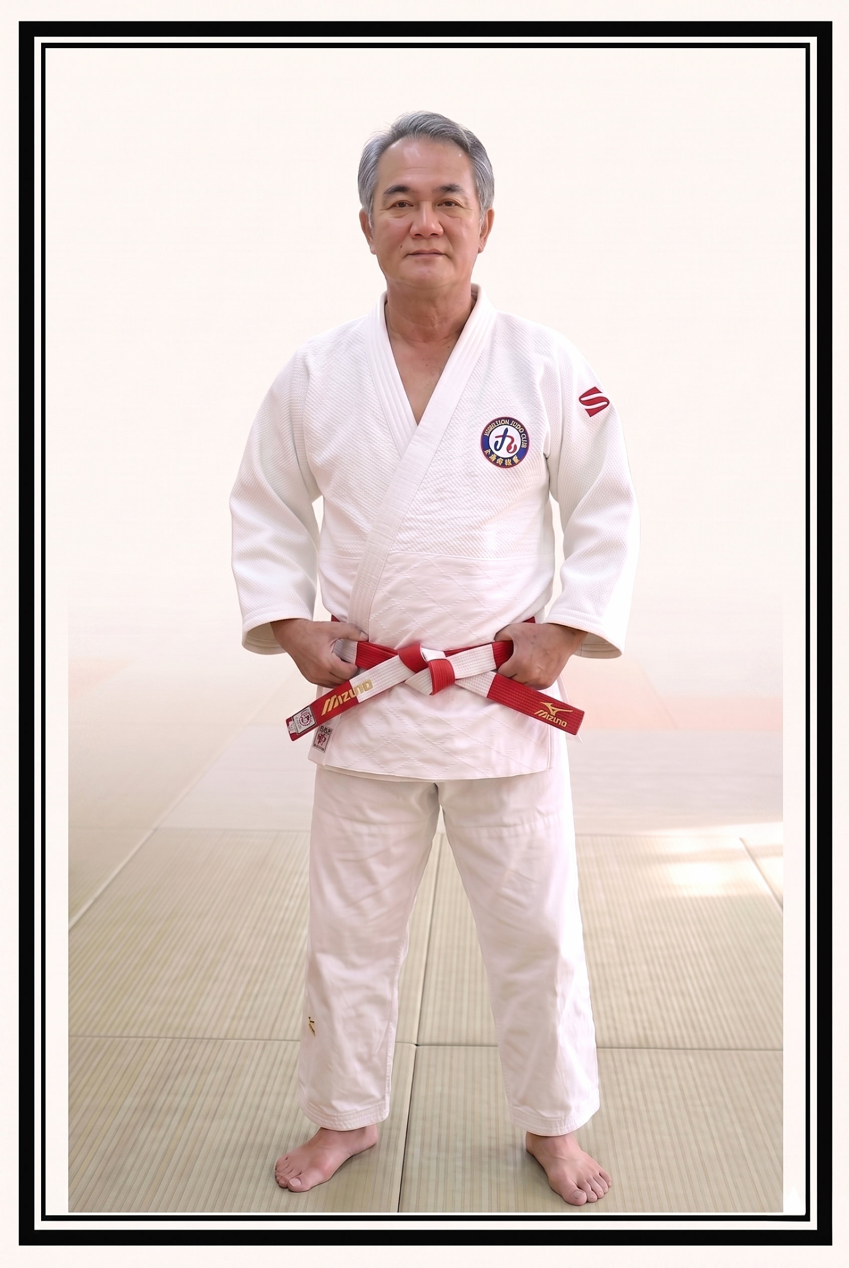 Judo Ho Sir