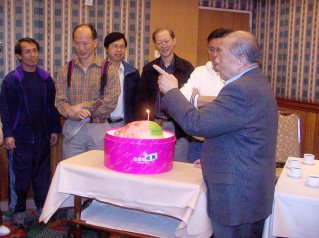 2003年3月30日徒子徒孫為其慶祝生日